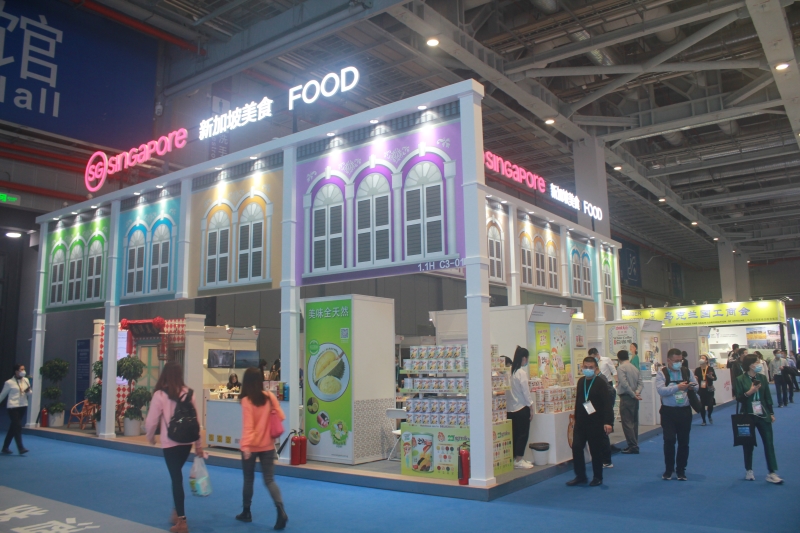 第五屆進口博覽會現場照片